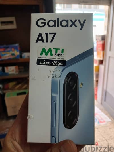 سامسونج A17 زيرو