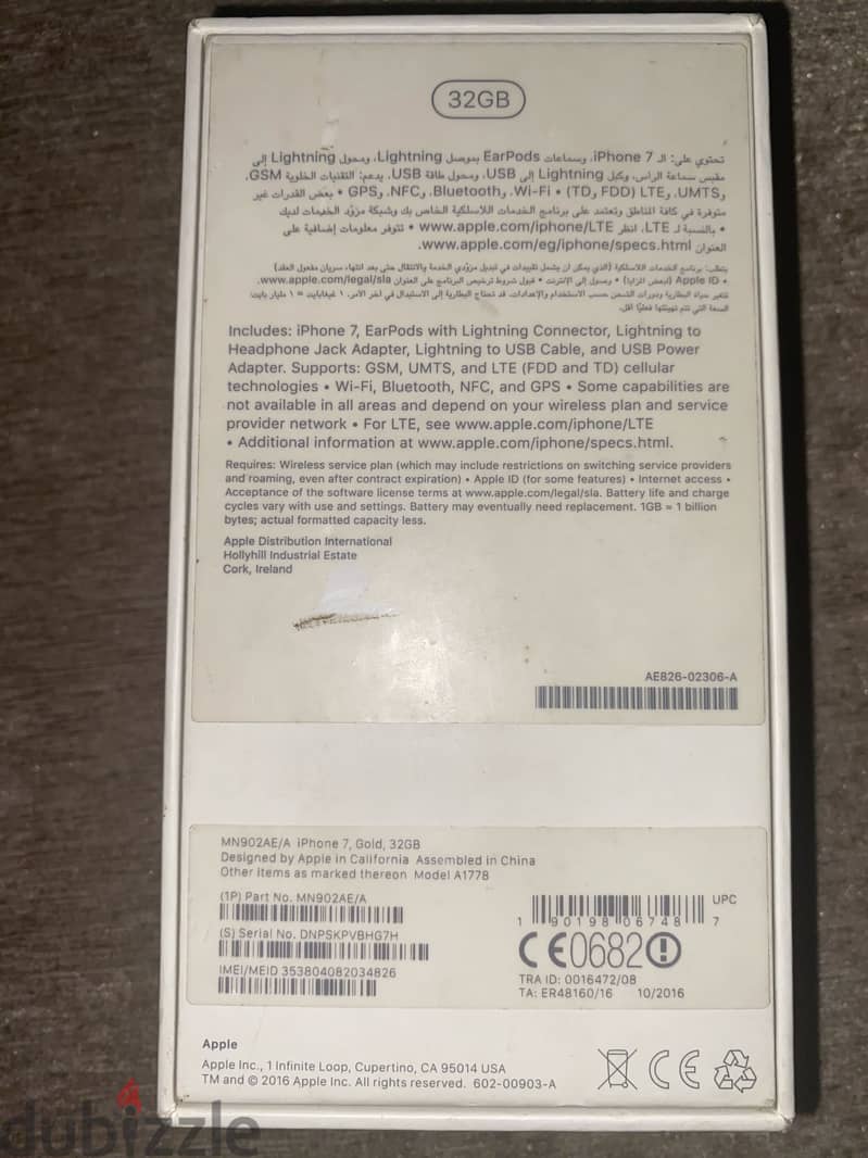 Apple - iPhone 7 1