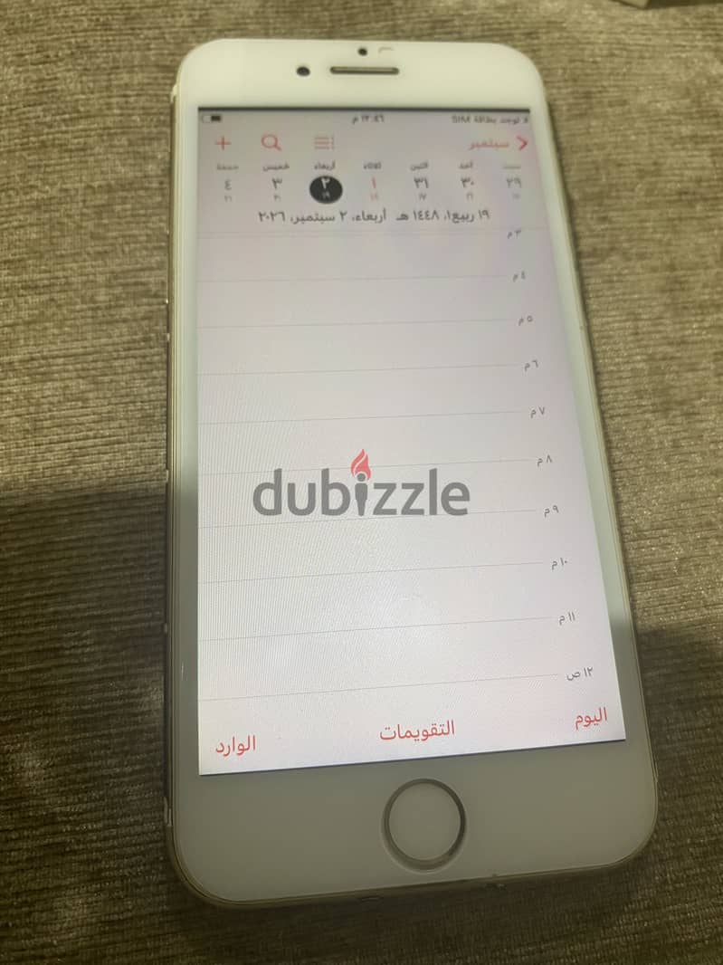 Apple - iPhone 7 7