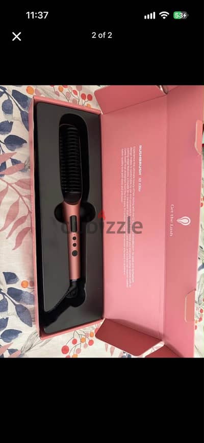 Rush brush S2 elite