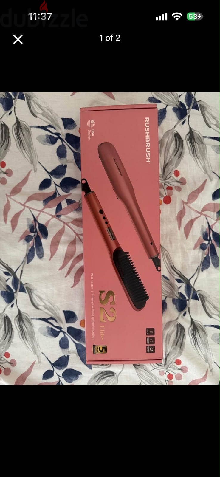 Rush brush S2 elite 1