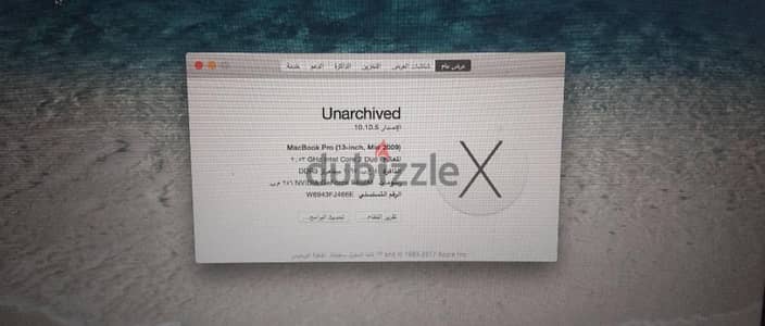 MacBook