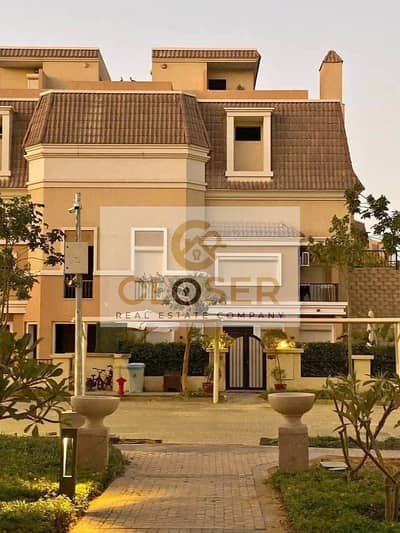 ب 2مليون فقط امتلك تاون هاوس بانوراما فيو ع اللاند سكيب بكمبوند سراي Sarai Compound قسط ع 12 سنة