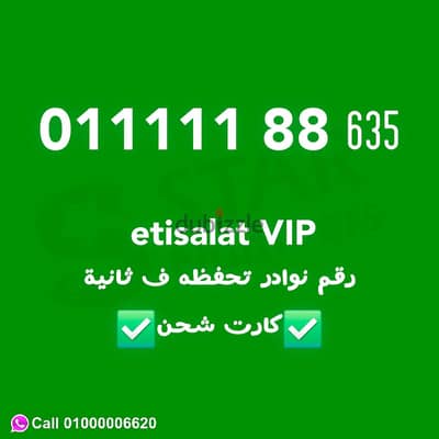 خمس وحايد 11111 نقل الملكيه في اي محافظة ف مصر بعقد رسمي