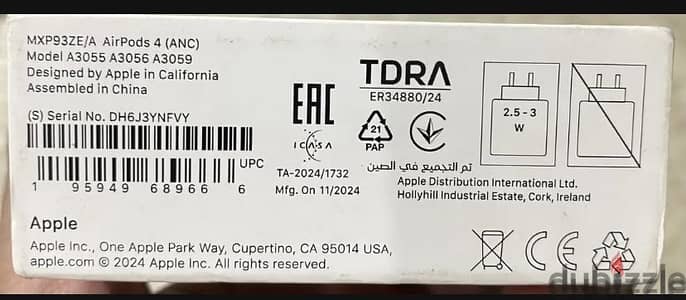 سماعة ايربودز ٤ خاصية عزل الضوضاء - New sealed Apple Airpods 4