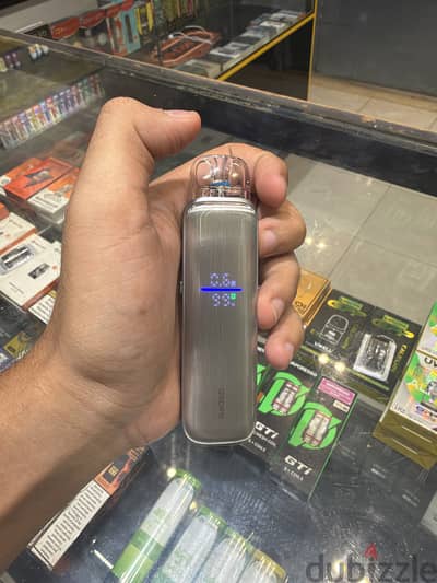 pixo max