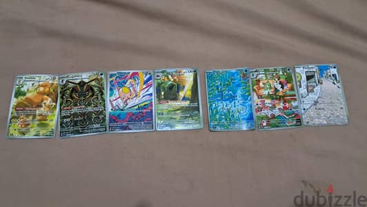 Pokemon Cards illustration Rare, 100EGP each