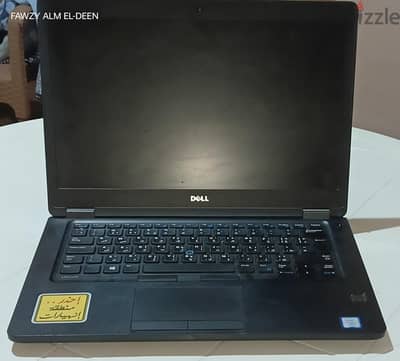 Dell Latitude 5480