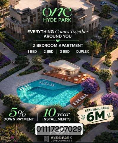 فرصه جديدة في قلب التجمع الخامس من Hyde Park Developments على شارع التسعين مباشرة.  ONE HYDE PARK – NEW CAIRO