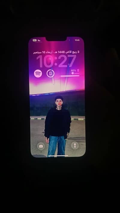 ايفون 13 pro max
