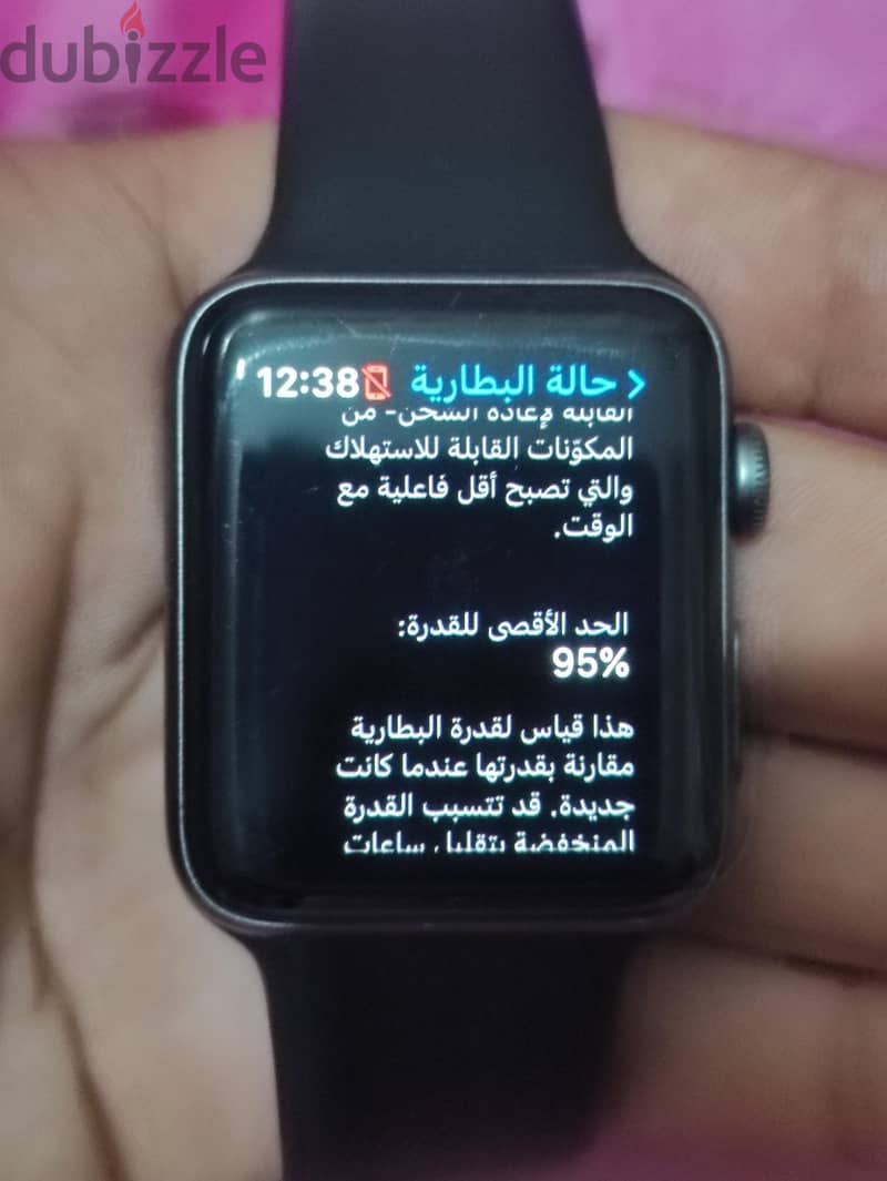 apple watch series 3 10
