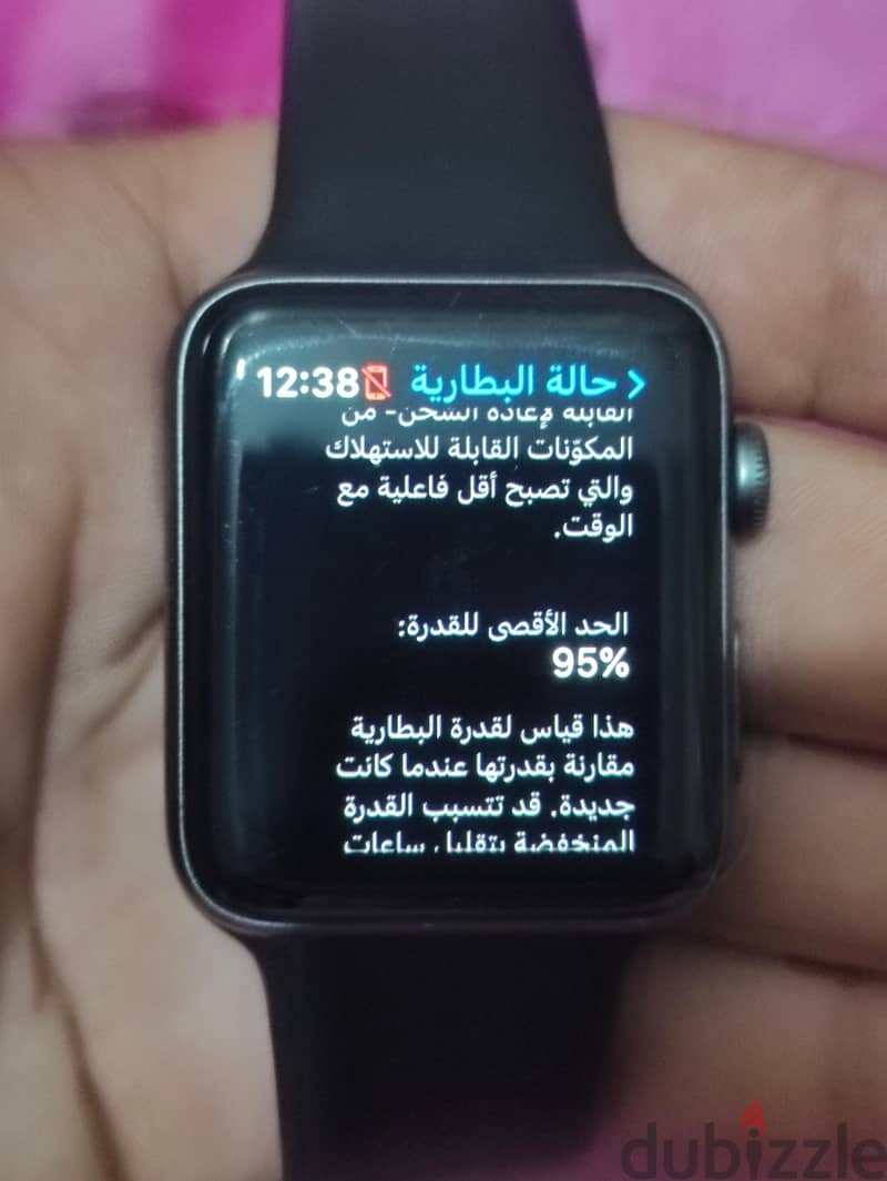 apple watch series 3 10