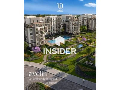 فرصة استثمارية مميزة في Avelin by Times، شقة 195 متر، 1 غرفة نوم، نصف تشطيب، مقدم 322 ألف وتقسيط على 8 سنوات