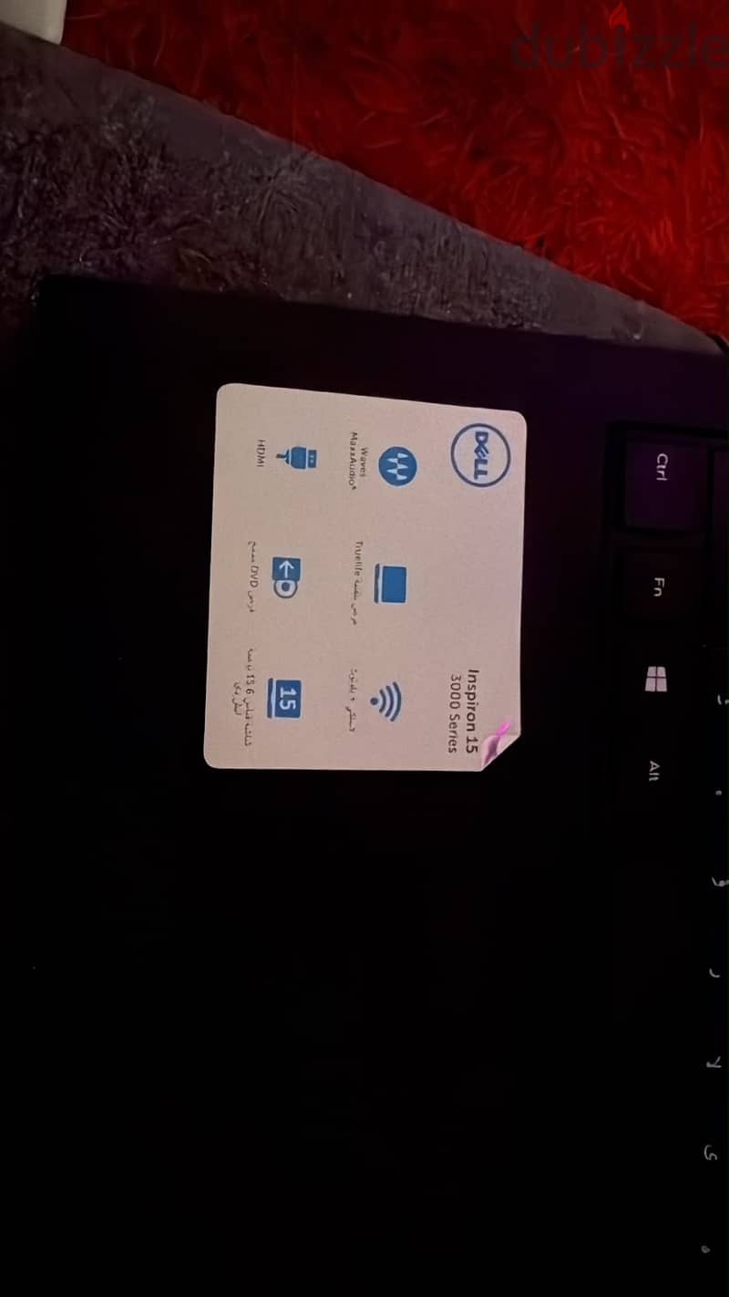  Dell Inspiron 3543 4