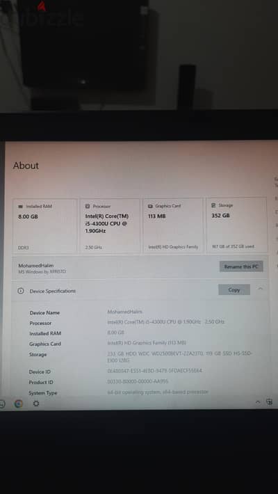352 Gb
