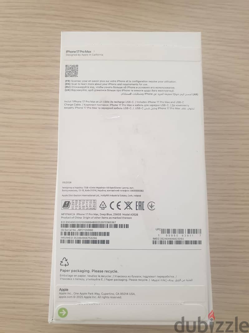 Iphone 17 pro max blue new 2