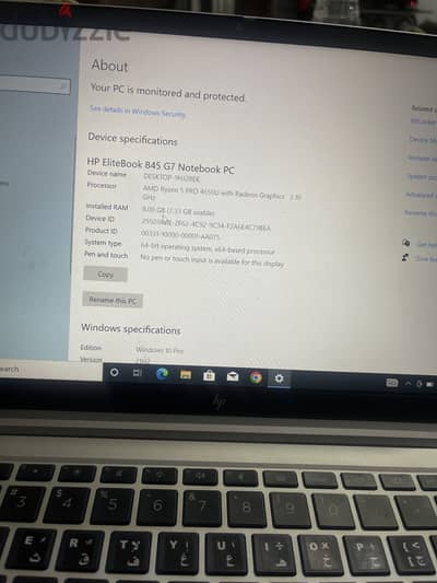 Hp elite book 845 g7 notebook