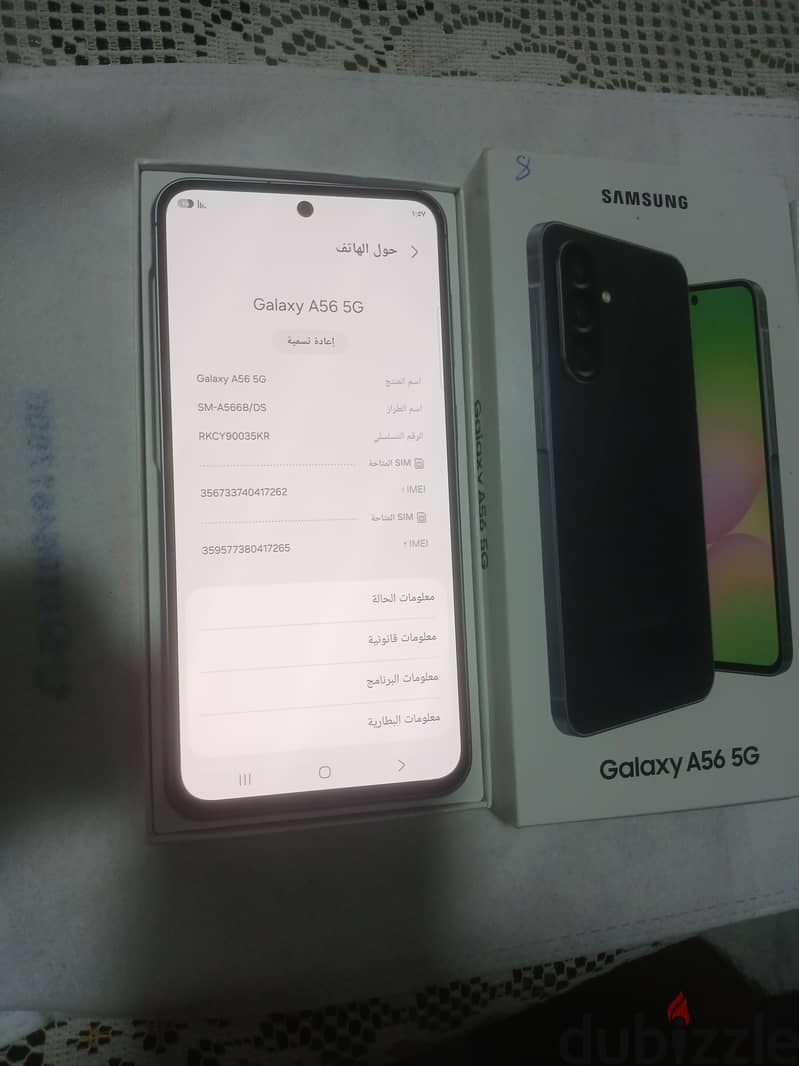 Samsung A56 5g 3