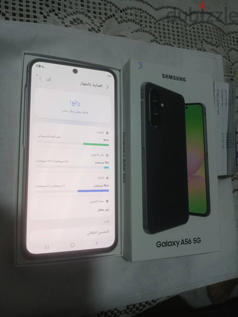 Samsung A56 5g 4