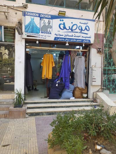 محل تجاري للبيع في مدينه نصر - حي السفارات - من المالك