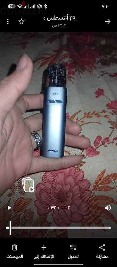 Argus g4 mini