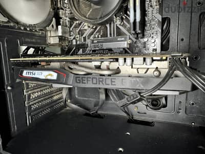 MSI GeForce GTX 1650 super gaming x
