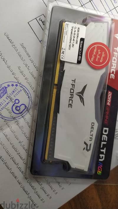 Ram ddr4 3200hz.