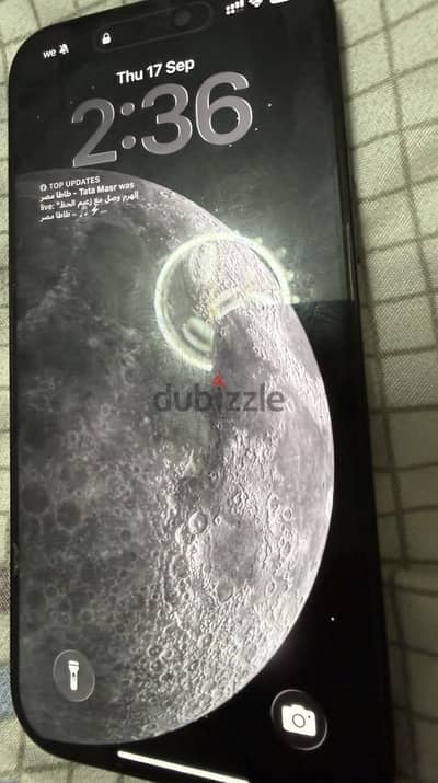 Apple - iPhone 16 Pro Max