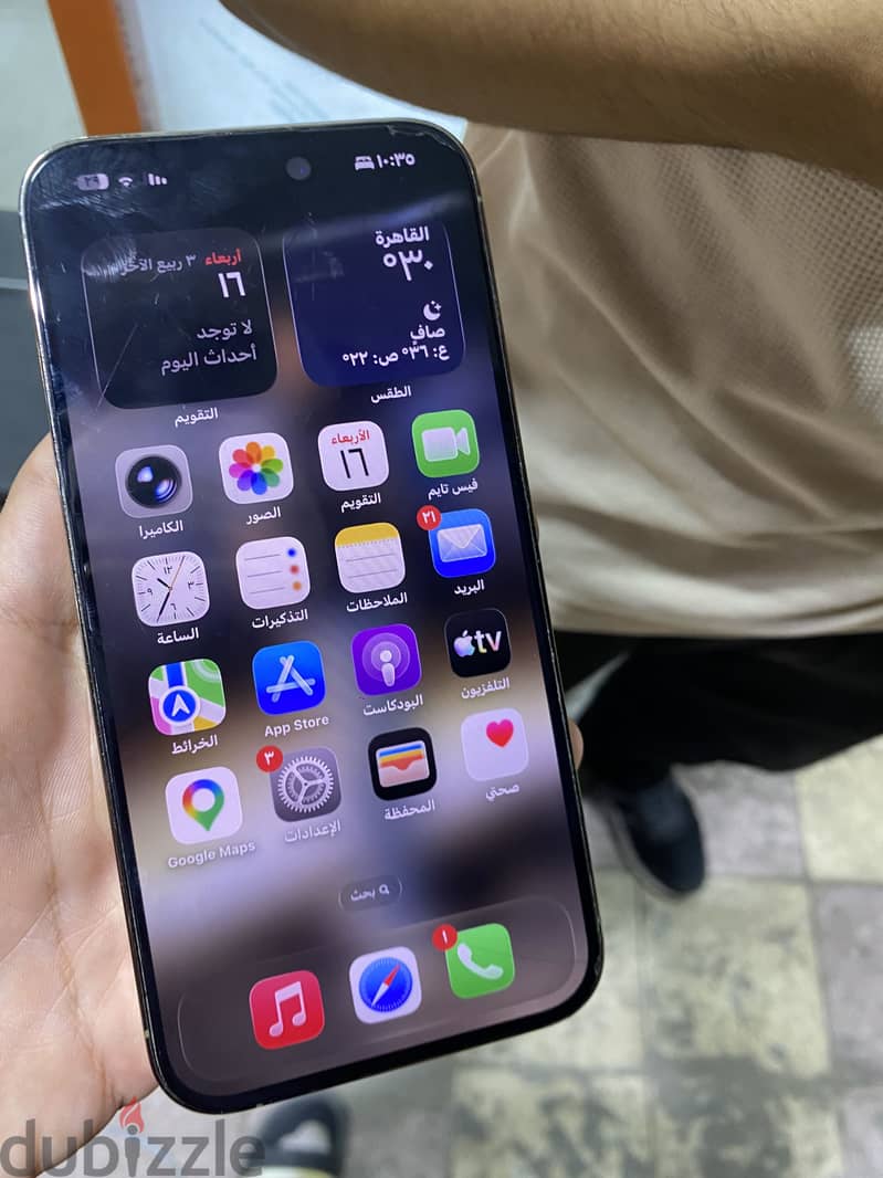Apple - iPhone 14 Pro Max 1