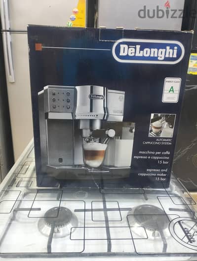 ماكينة قهوة ديلونجى اسبريسو وكابتشينو ولاتيه
