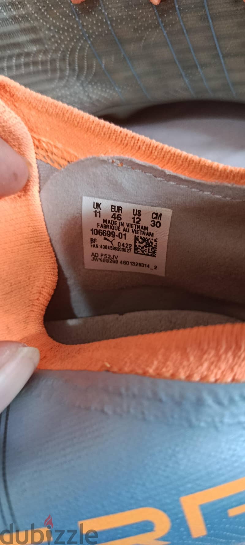puma Ultra Semi professional 7
