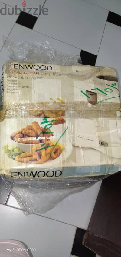 قلاية زيت Kenwood DF520