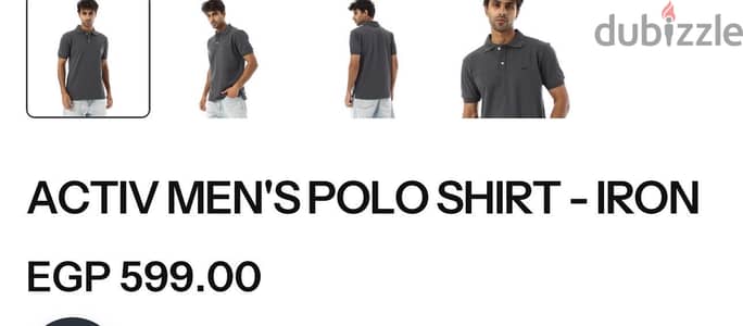 Airwalk polo