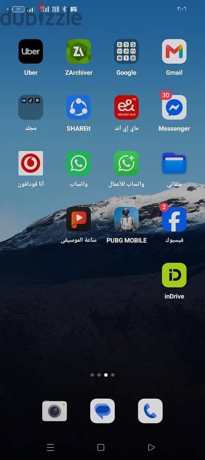 اوبو اوبو ايه s77