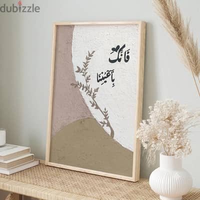 لوحات فنيه