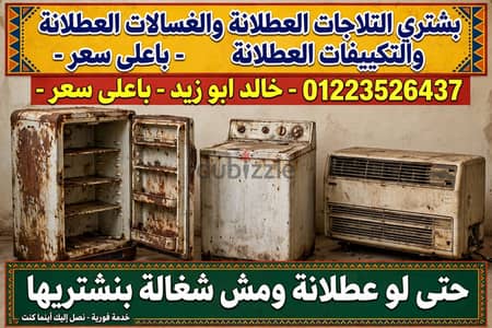 الله المستعان