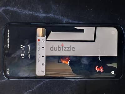 ريلمى سي 20