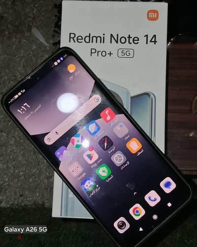 شاومي ريدمي نوت 14 برو+ 5G