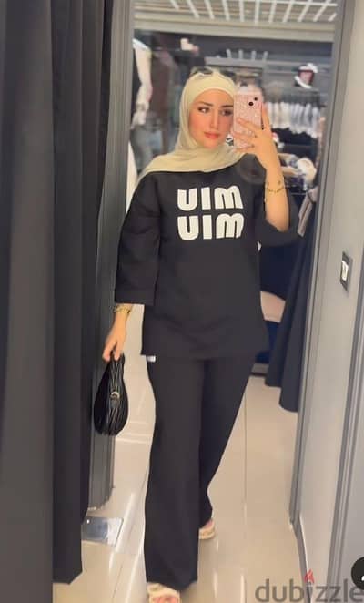 جديده