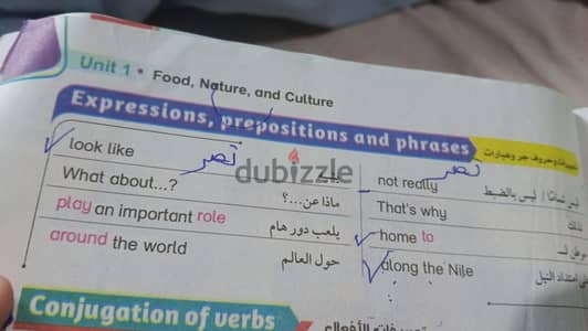 لاب توب للبيع