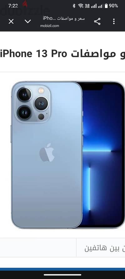 Apple - iPhone 13 Pro