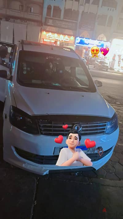 دي إف إس كيه جلورى 330 2017
