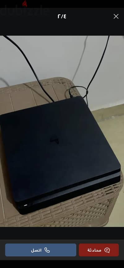 Playstation 4slim