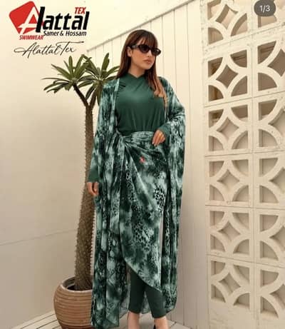 بوركيني العتال ٥ قطع  2xl
