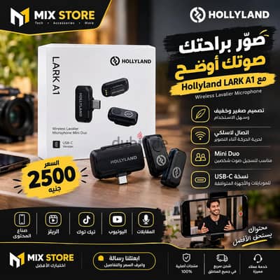 Hollyland LARK A1 – Wireless Lavalier Microphone
