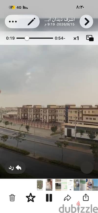 شقه للايجار من المالك مباشرا بافضل موقع ودور مميز