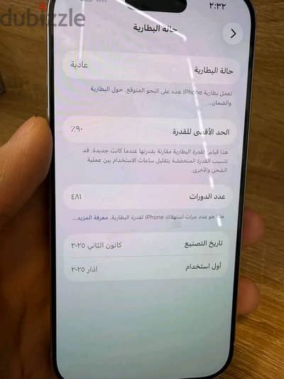 Apple - iPhone 16 Pro Apple - iPhone 16 Pro