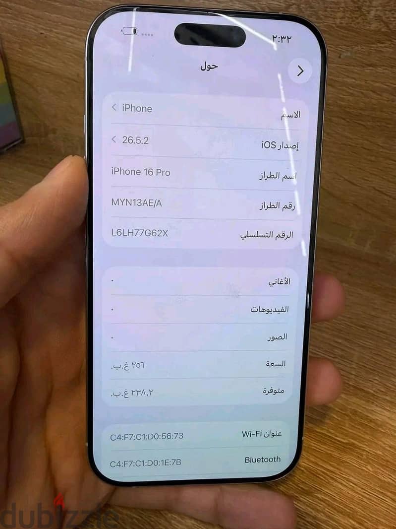 Apple - iPhone 16 Pro 5