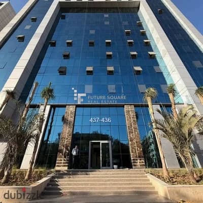 مقر اداري للايجار 600م مكيف بسعر مناسب برايم لوكيشن -المعادي