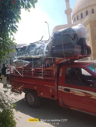 سياره ربع نقل لنقل اغراض  و العفش الخفيف